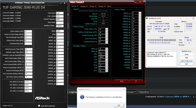 Без имени.png