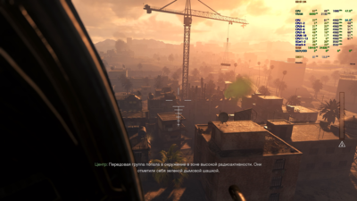 Снимок экрана (718).png