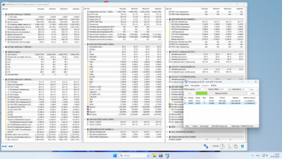 Снимок экрана 2023-07-07 221632.png