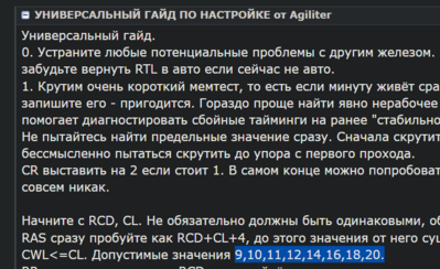 Screenshot 2023-07-10 125549.png
