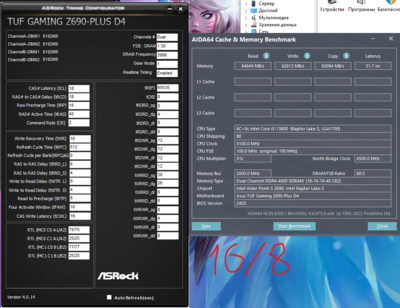 Screenshot 2023-07-12 164920.png