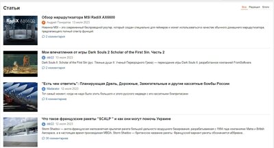 До_.jpg
