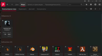 Снимок экрана (365).png