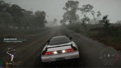 Снимок экрана (1199).png