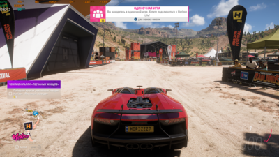 Снимок экрана (1819).png