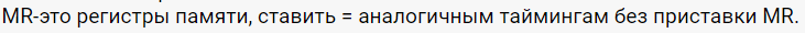 Screenshot 2023-07-19 180146.png