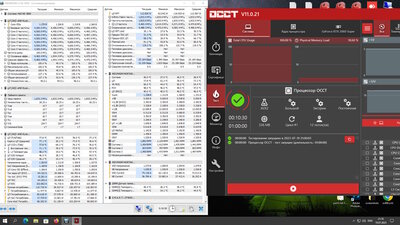 SS135_OCCT.jpg