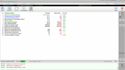 PRN-Screen Shot 07-20-23 002.PNG