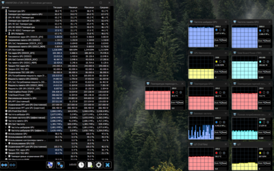 Снимок экрана 2023-07-20 234743.png