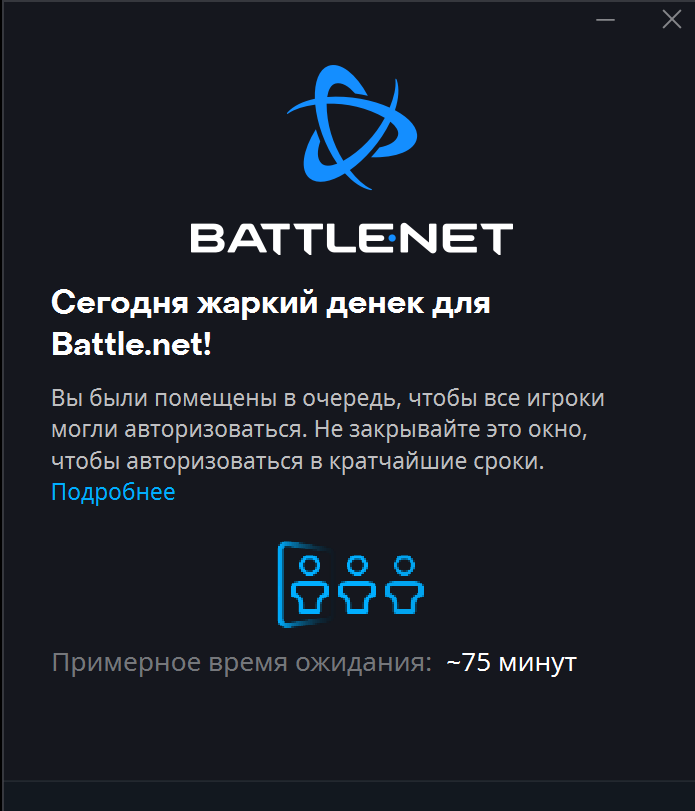 изображение_2023-07-21_235357964.png