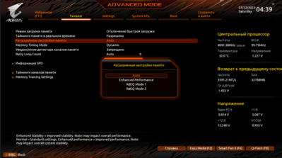 Screenshot_11.png