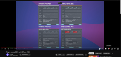 Снимок экрана 2023-07-23 001214.png