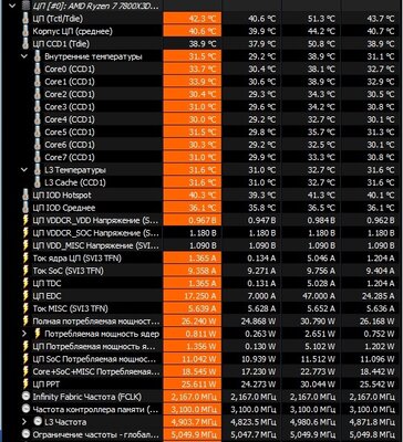 Точечный рисунок (2).jpg