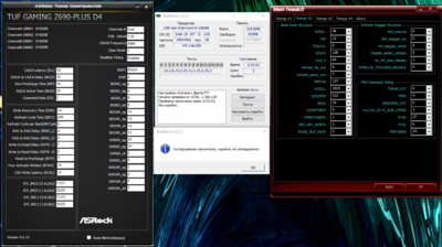 Screenshot 2023-07-24 154029.png