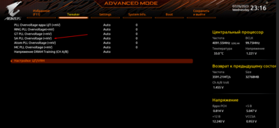 Screenshot_1.png