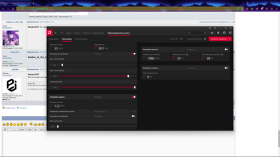 Снимок экрана (6).png