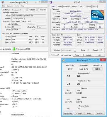 Буфер обмена03.jpg