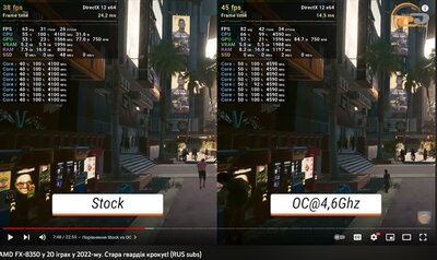 fx8350_stock_vs_overclock.jpg