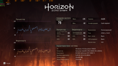 Снимок экрана (1574).png