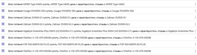 Снимок.PNG