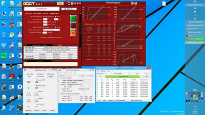 Буфер обмена05.jpg