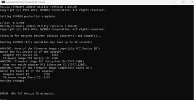 Скриншот 02-08-2023 193437.jpg