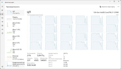 Без имени.jpg