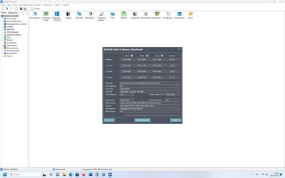 Aida_t_create_7000.jpg