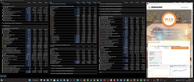 T_Water_Max_MO-RA3_360_420x45_360x60_140_Push_W-In(+24).jpg