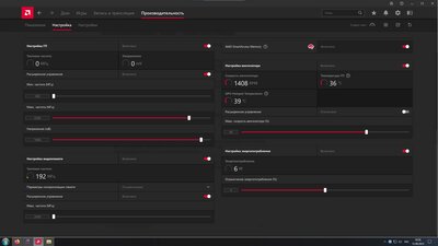 Снимок экрана 2023-08-12 102633.jpg