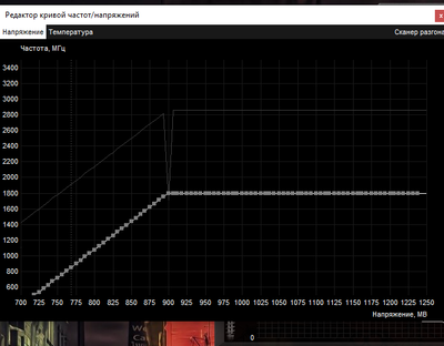 Без имени.png