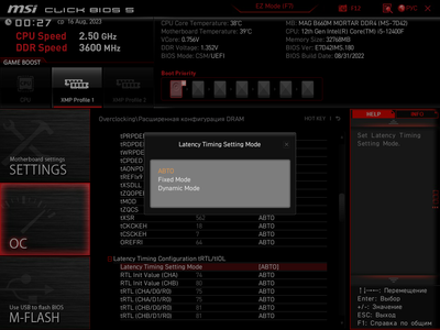 MSI_SnapShot111.png