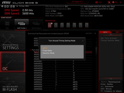 MSI_SnapShot111_001.png