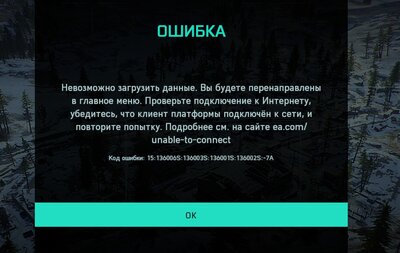 Скриншот 16-08-2023 140508.jpg