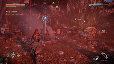 Снимок экрана (1285).png