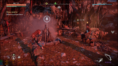 Снимок экрана (1281).png