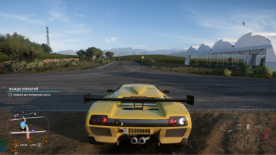 Снимок экрана (1238).png