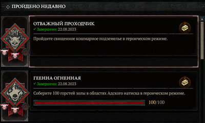 Breaking Bad.jpg