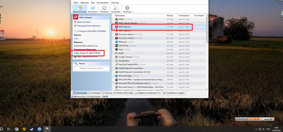 Безымянный 1.png