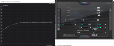 Screenshot 2023-08-27 192023.png