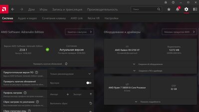 Screenshot_1.jpg