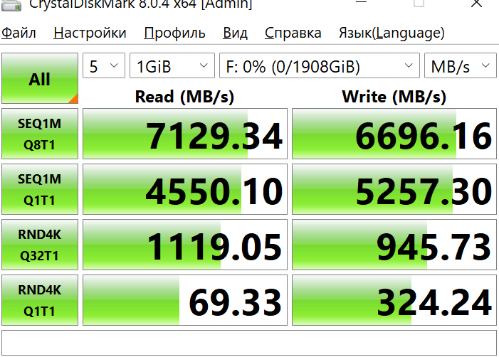 Снимок экрана (1).png