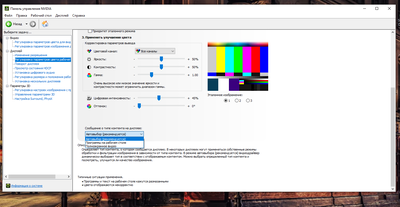 456Без имени.png