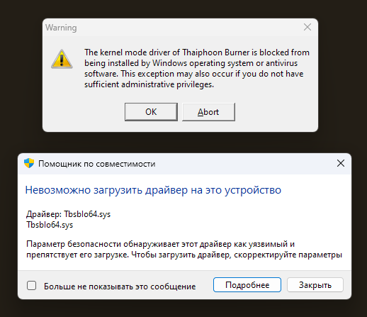 Снимок экрана 2023-08-31 102519.png