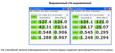 Безымянный.png
