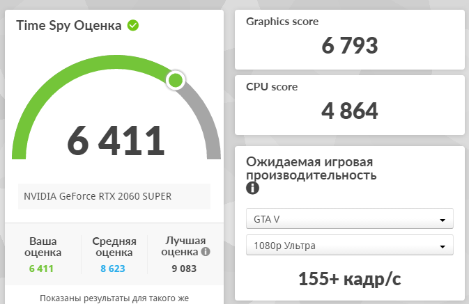 Screenshot_365.png