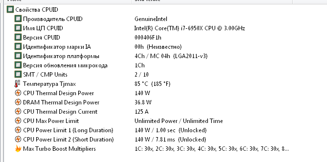 Screenshot_2459.png
