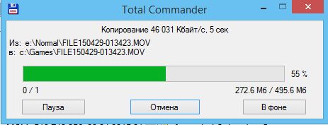Буфер обмена07.jpg