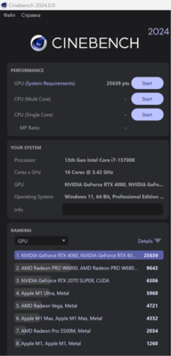Снимок экрана 2023-09-06 222504.png