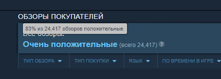 Без имени.png